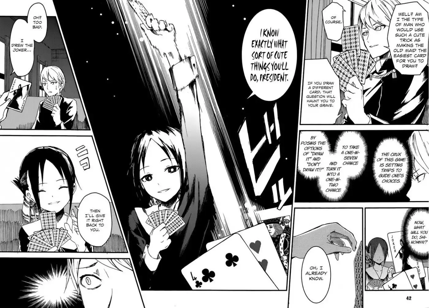 Kaguya-sama wa Kokurasetai - Tensai-tachi no Renai Zunousen Chapter 2 8